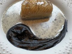 -AZUR聚(香格里拉饭店)