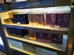 -国药中服免税(北京坊店)