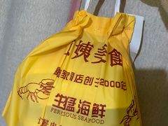 蒜蓉烧生蚝-贞姨美食·老字号海鲜大排档