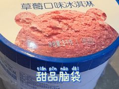 -麦德龙(虹口江湾店)