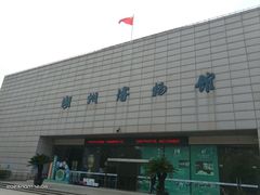 -湖州博物馆