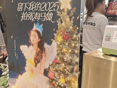 -海马体照相馆(深圳万象天地店)