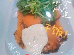 -宜家·瑞典风味餐厅(烟台路店)