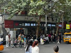 -一品飘香米线(一中总店)