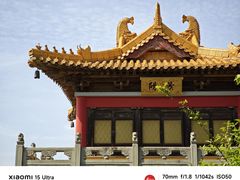 -南京市江宁方山