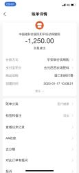 -中国福利会国际和平妇幼保健院(徐汇院区)