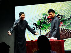 -嘻哈包袱铺(交道口店)