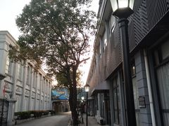 -半岛1919创意园区