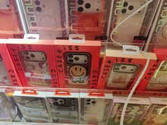 -乐邦快修手机电脑维修回收(打浦桥日月光店)