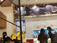 -满记甜品(苏州中心店)