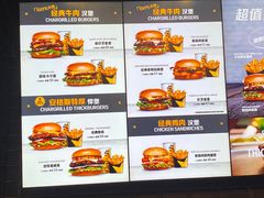 -卡乐星(浦东嘉里城店)