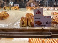 -山崎面包(苏州中心店)
