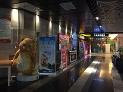 等候区-嘉凯影城(西安恒大城店)