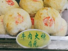 -杜称奇小吃店(西湖道店)