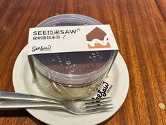 -Seesaw Coffee(上海尚悦湾店)