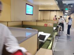 -凯谊·世纪广场(桃源北路店)