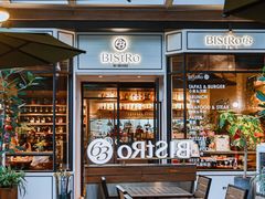 -Bistro 63 创意融合料理(广粤天地店)