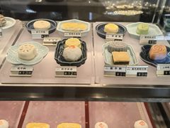 -京宴点心局