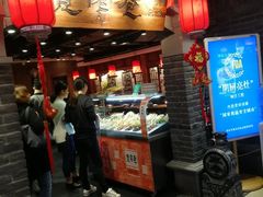 -张氏宽窄巷成都名小吃(茂业百货华强北店)