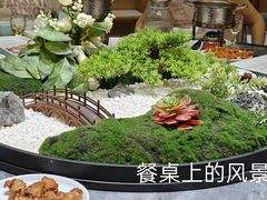 -汉巴味德(沈阳万象汇店)