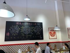 大堂-陳艳红火锅(港汇店)