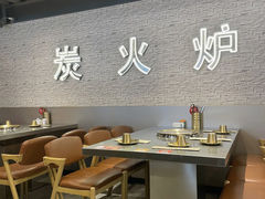 -炉队长·齐齐哈尔家庭烤肉(马家堡店)