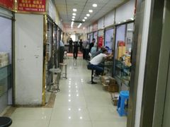 -邮币卡市场