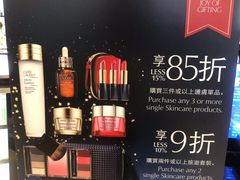 -DFS迪斐世(香港广东道店)