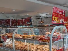 -味多美蛋糕(双安店)