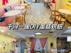-十八字金·银饰·拼豆·开蚌DIY(魏公芳华里店)