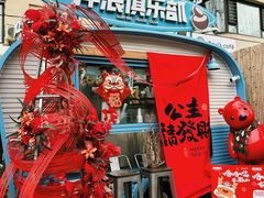 -PAPAYA泰国街头小吃(南山路店)