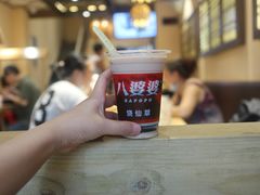 -八婆婆烧仙草(曾厝垵店)