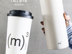 -CUBIC3三立方咖啡(凌空SOHO店)