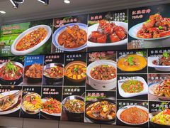 -长临河古镇福味轩土菜馆(长临河店)