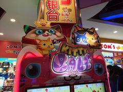 -汤姆熊欢乐世界 · 弹珠机(销品茂店)