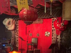 -理想酒肆(富国街店)