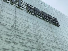 -红星美凯龙北京至尊MALL(东四环中路店)