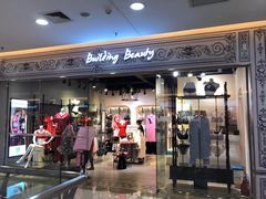 -万达广场(无锡滨湖店)
