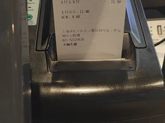 -小杨生煎(龙之梦购物中心店)