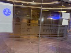 -泰康拜博口腔(世博园乐尔店)