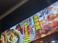 -本色.小马哥烧烤(五一路总店)