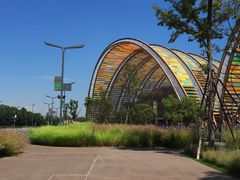 -中国天府农业博览园