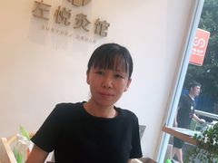 -左悦·艾灸调理·推拿按摩·精油SPA(卓悦汇店)