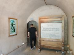-西安曲江寒窑遗址公园