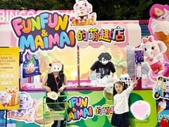 -TOYSRUS玩具反斗城(正大广场店)