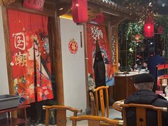 -北平食府(马鞍山路店)