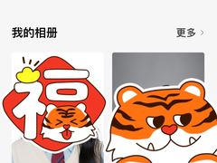 -海马体照相馆(南京虹悦城店)