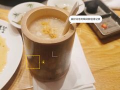 -竹鲜笙全竹宴(国色天香店)