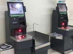 -永辉超市(龙湾万达店)