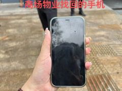 -岭南站NOVA